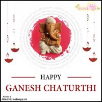Happy Ganesh Chaturthi Greetings Wishes With Images Status