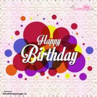 Happy Birthday Greetings for Facebook Friends